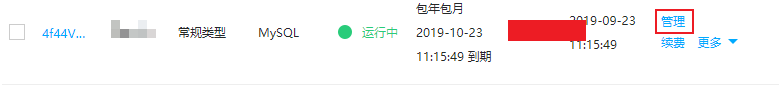 b736292195e8dad6eca604088bdd4767.png