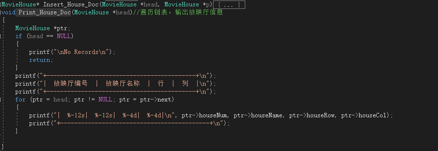 1475011-20190203142735634-689184619.png