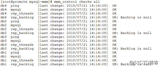 MySQL中mmm实现高可用群集