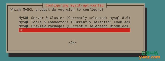 在Debian 9/Debian 8上安装MySQL 8.0的步骤