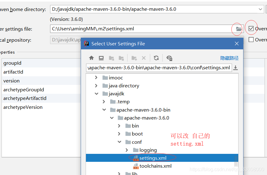 在这里插入图片描述 项目技术栈-解决方案-消息队列-电商秒杀系统_java_15