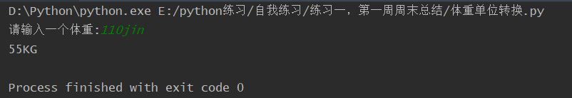 1739645-20190713125522768-747927324.png