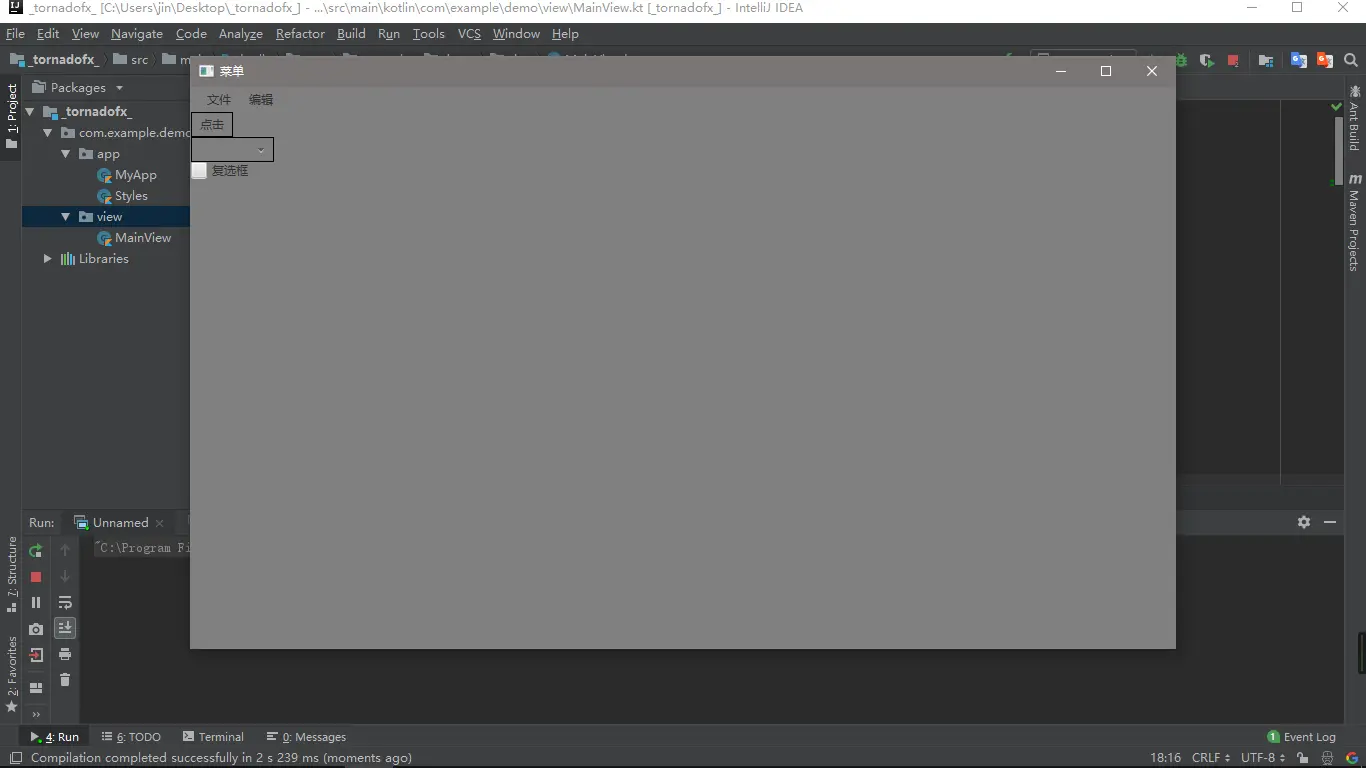 13067320-3a825eefa1ff80fb.png