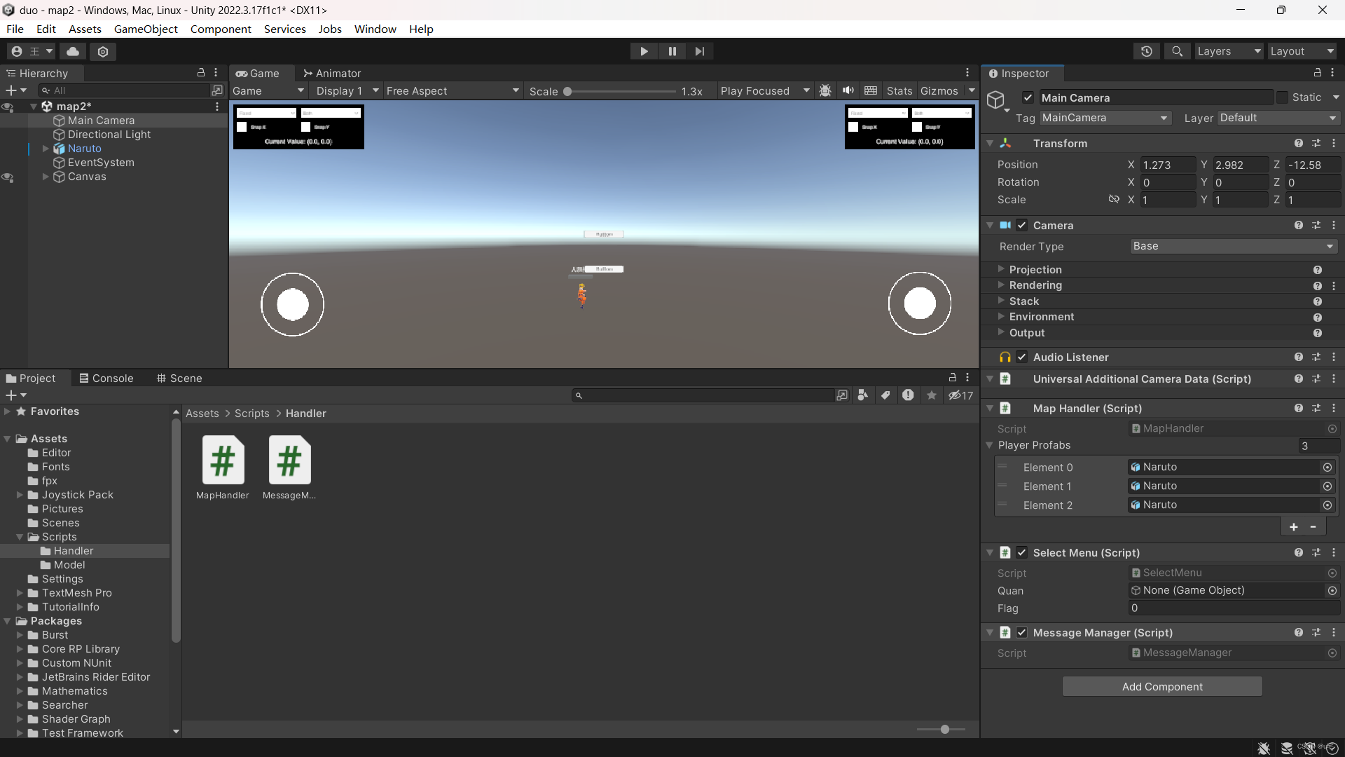 unity学习（75）——没有给map2绑定收包脚本Message Manager——终于解决了_unity message manager ...