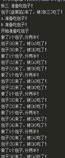 image_1c0am276ekd8ta34df14rknp3df.png-22.8kB