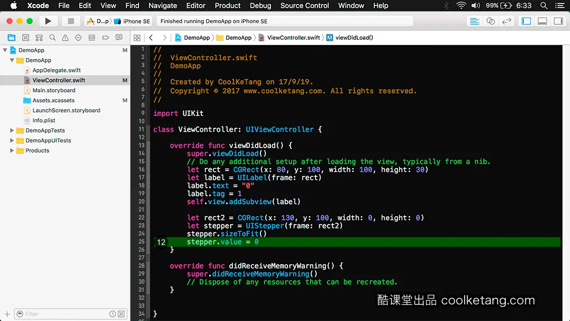 互动教程 for Xcode9 & Swift4-酷课堂