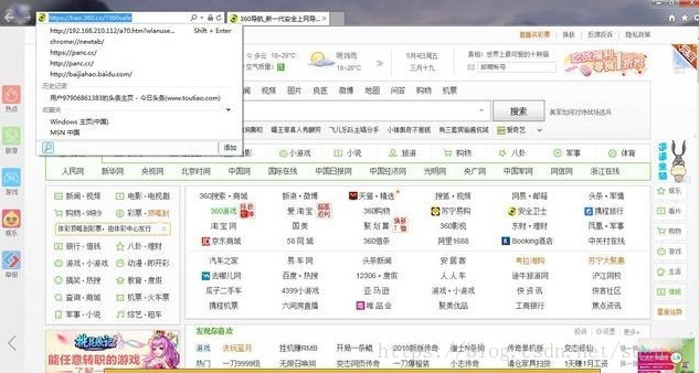 这里写图片描述