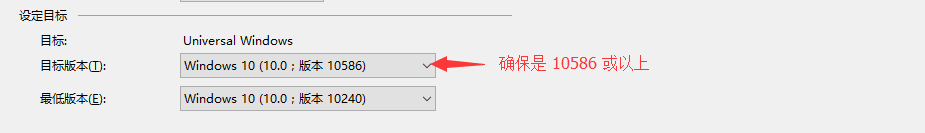 QQ截图20151211225910