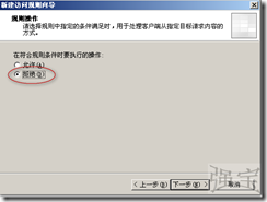 wps_clip_p_w_picpath-157
