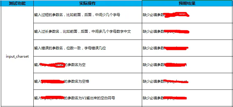 12966103-b9306eba7e9b990a.png