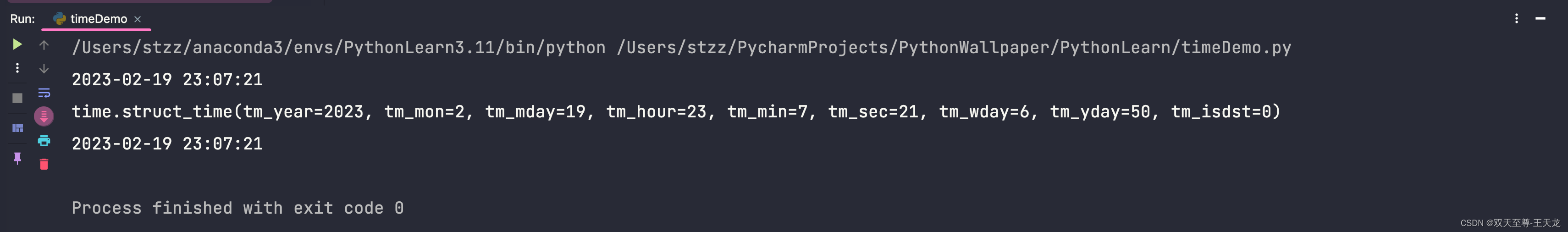 python2和python3的区别 time python2... Python time时间格式化_python time格式化-CSDN博客