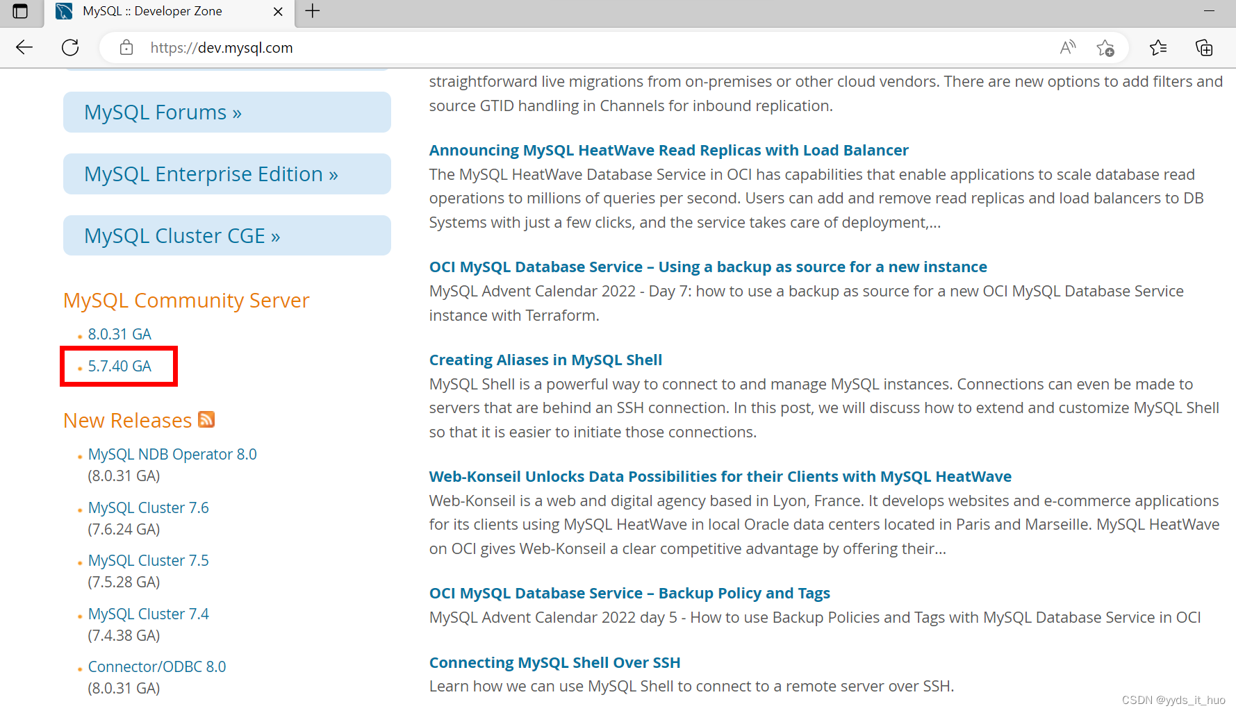MySQL 5.7.40 安装配置_mysql5.7.40-CSDN博客
