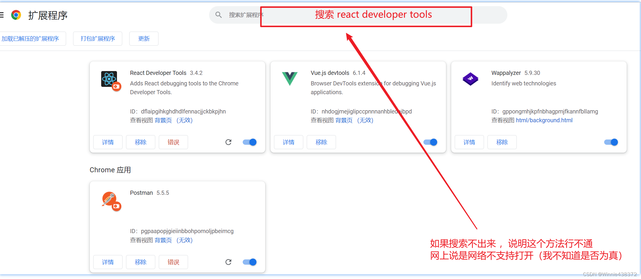 在这里插入图片描述 https://i-blog.csdnimg.cn/blog_migrate/bcc23ece022c4afa344fb9d64389849f.png
