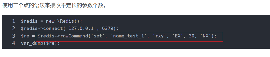 image-20220406192403794