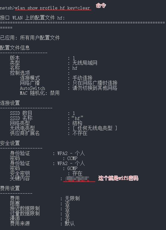 7144959239971ef2c08c8b9bbaebcca0.png