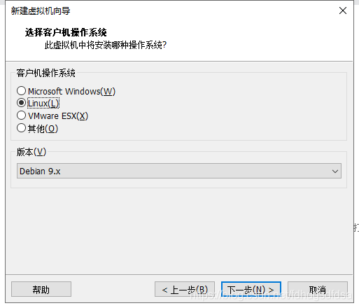 操作系统版本
