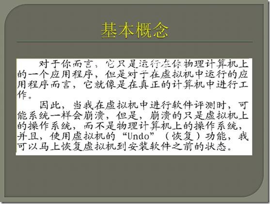 clip_p_w_picpath012
