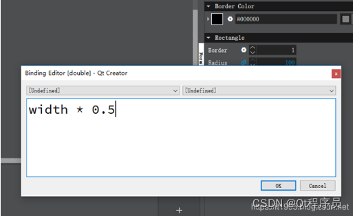 使用connect界面数据交互（qml中Designer使用）_qt designer conn-CSDN博客