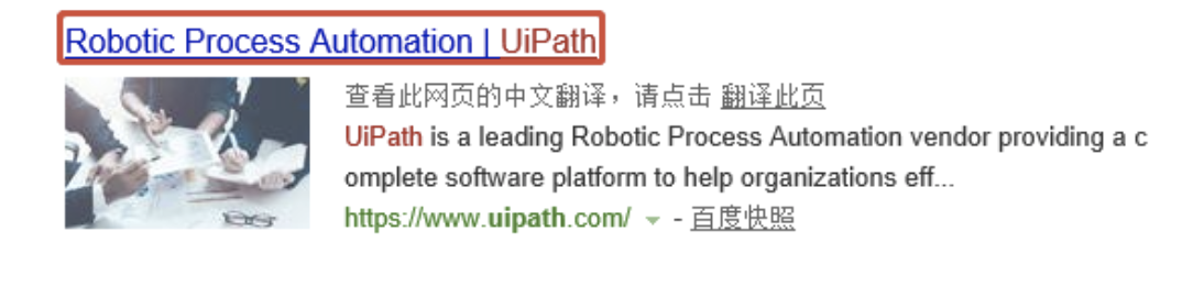 3.11 UiPath存在文本Text Exists的介绍和使用