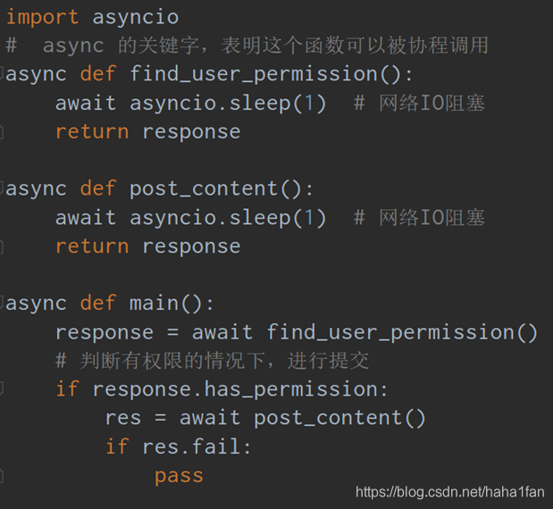 Python 协程 一篇文章了解Python中的协程、例子、协程的发展_协程例子-CSDN博客