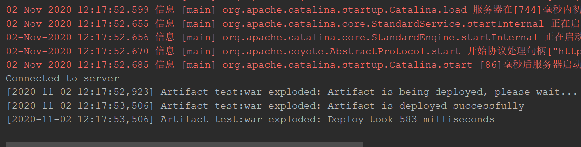 image-20201102121811299