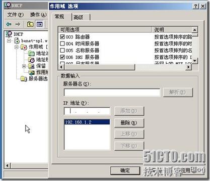clip_image035