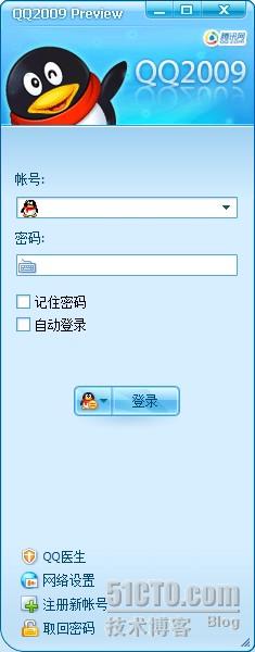 QQ2009