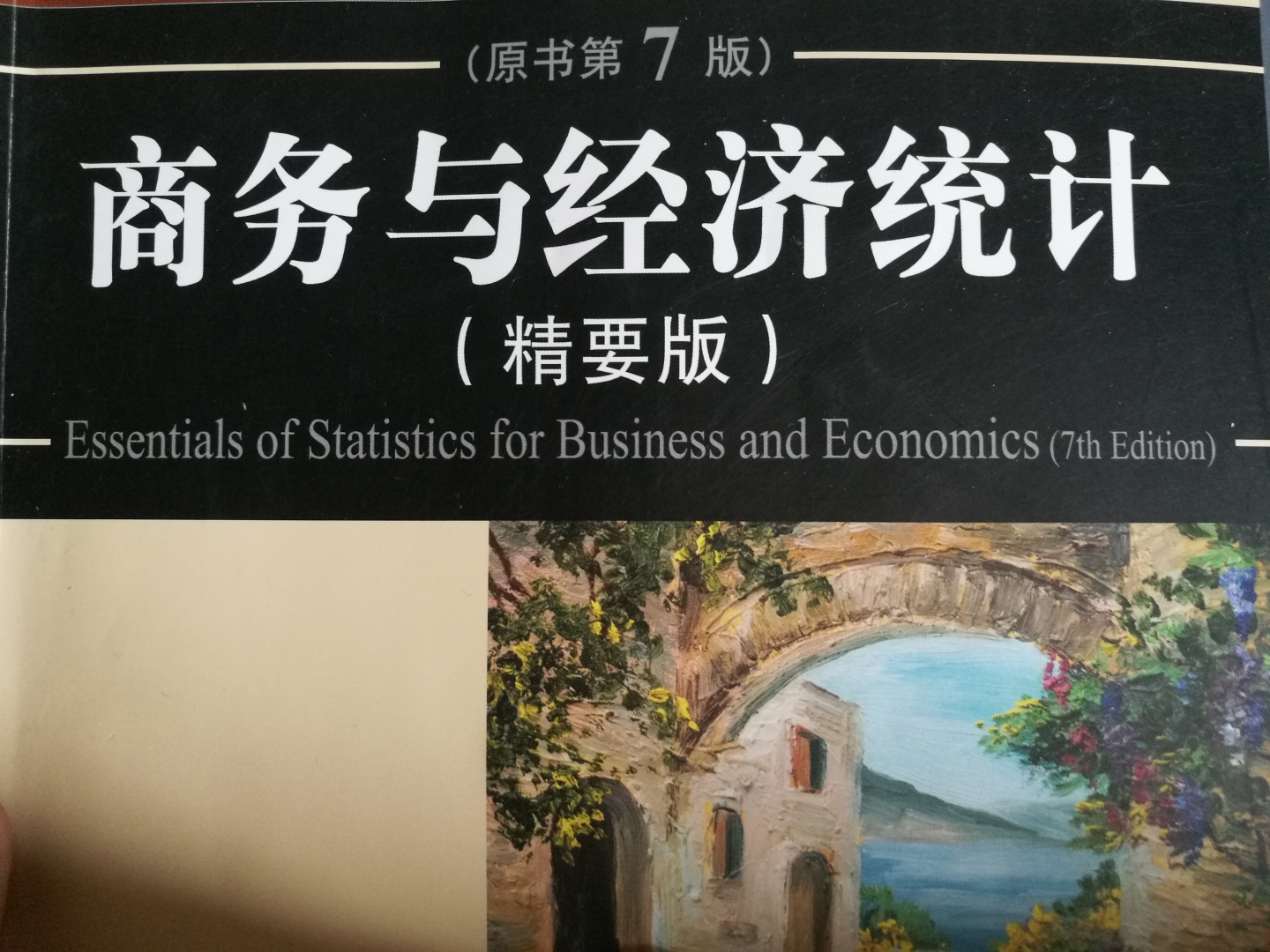 8f980a1e2939fd4b1456cf17dd0b5a57.png