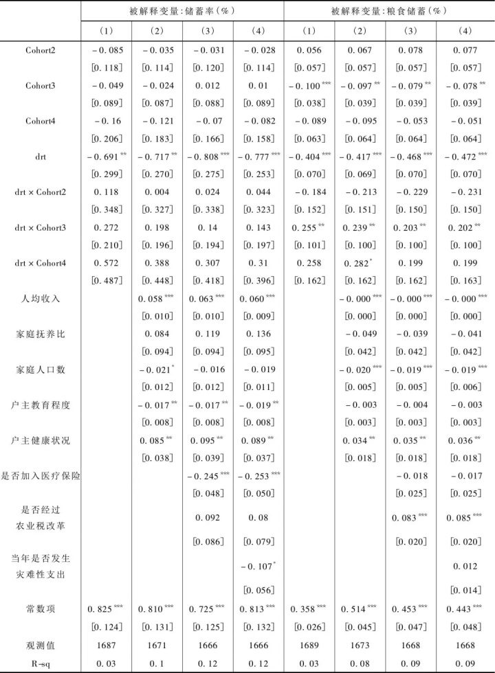 39071fd8d95dbb13c395cb82e9f39907.png