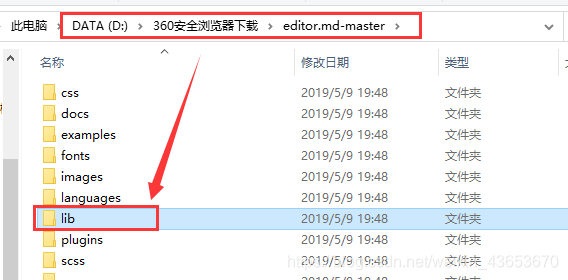 在这里插入图片描述