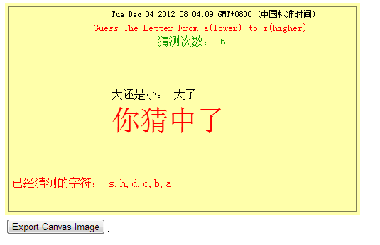 7aa6b8714fdd7a7d1ef8abbb11416af8.png