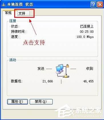 0c52d24b6c0aa3d3ea68c29663a6585e.png