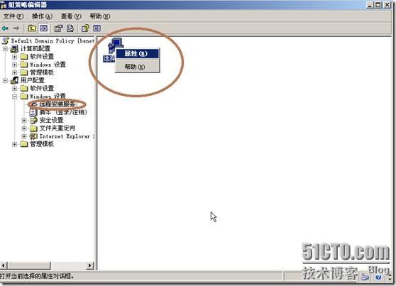 clip_p_w_picpath110[4]
