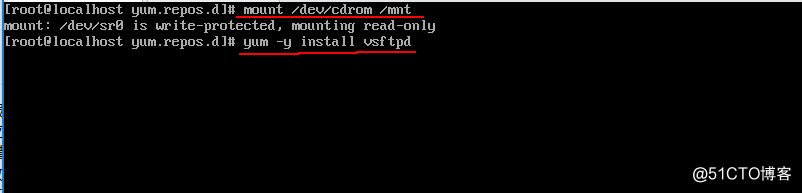 Linux搭建ftp服务