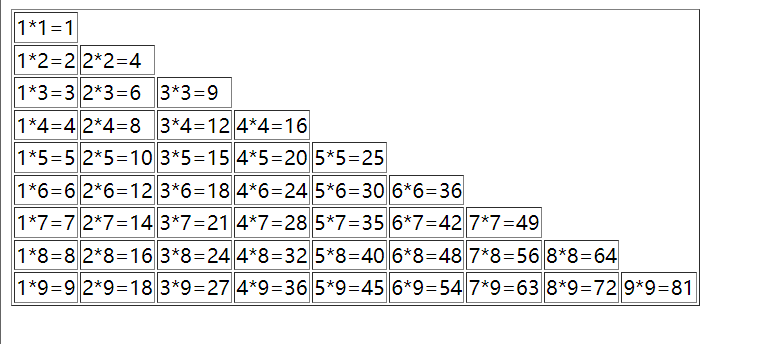 image-20231020171817961