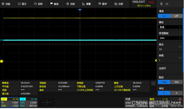 图 8 Vin5V,负载短路后开路，Vout 短路后开路 Vout 电压 Vcc 电流波形