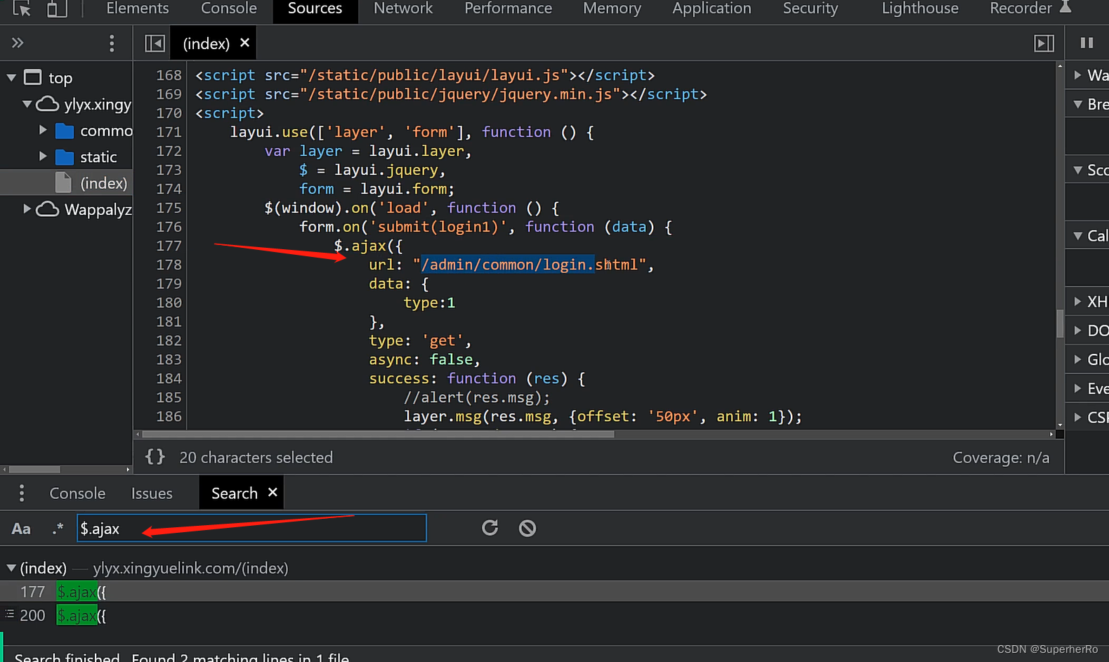 JS文件中的秘密