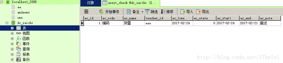 4689931-483407763d334167