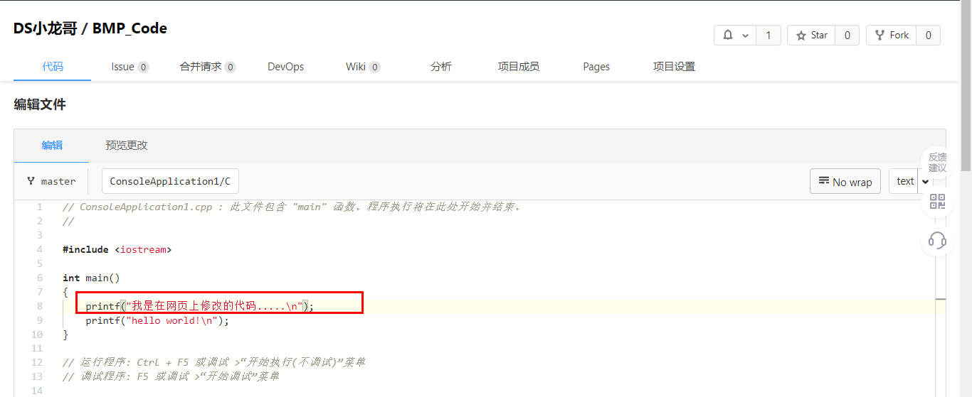 image-20221020235819603 https://i-blog.csdnimg.cn/blog_migrate/bce8c7365988714aa37fa0ff034fd81d.png