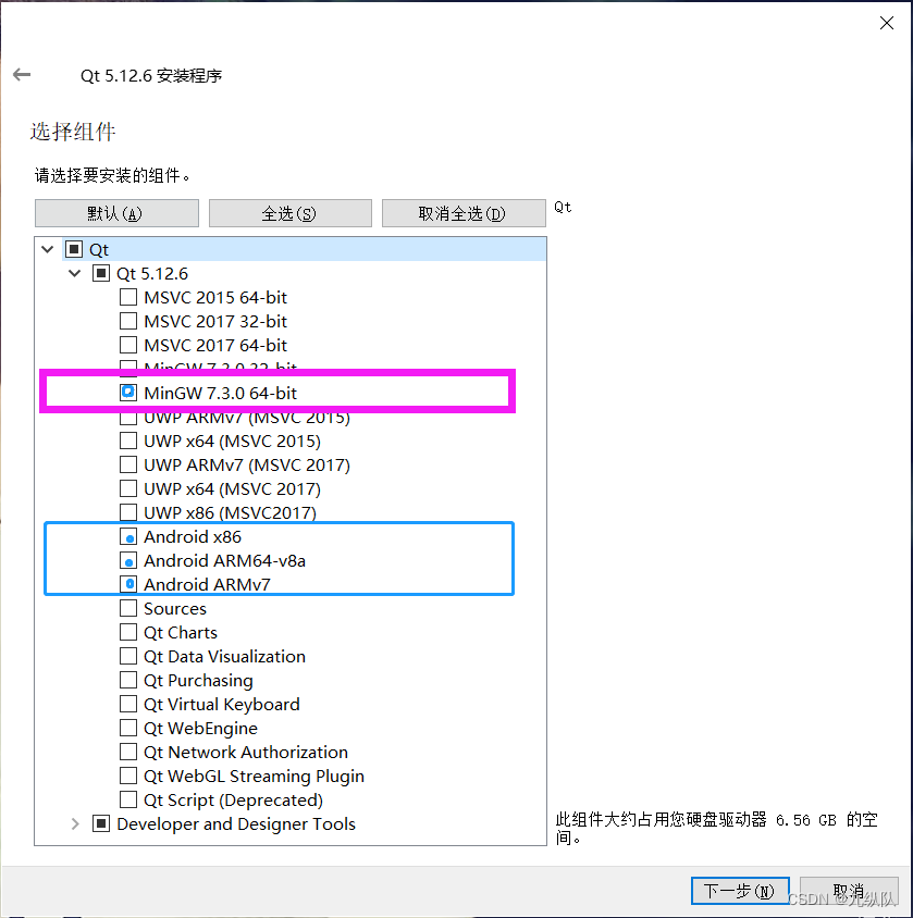 在这里插入图片描述
