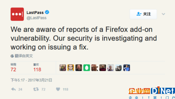 20170323113703597.png