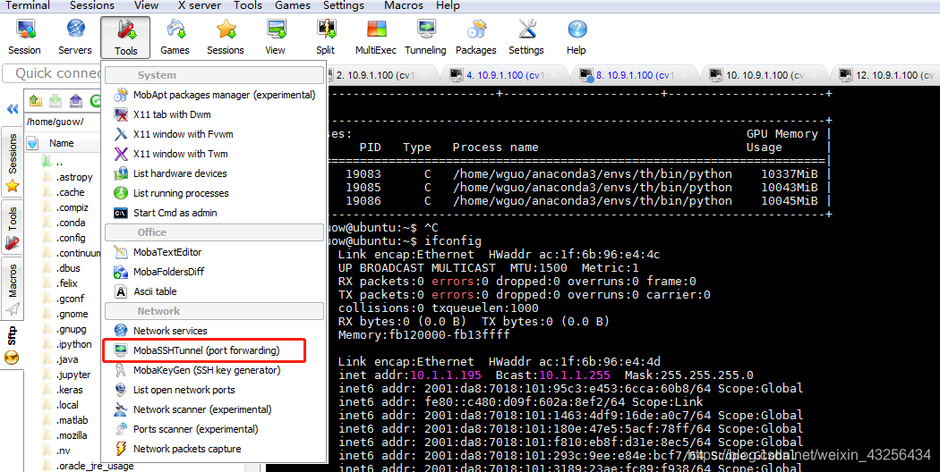 mobaxterm pytorch tensorboard