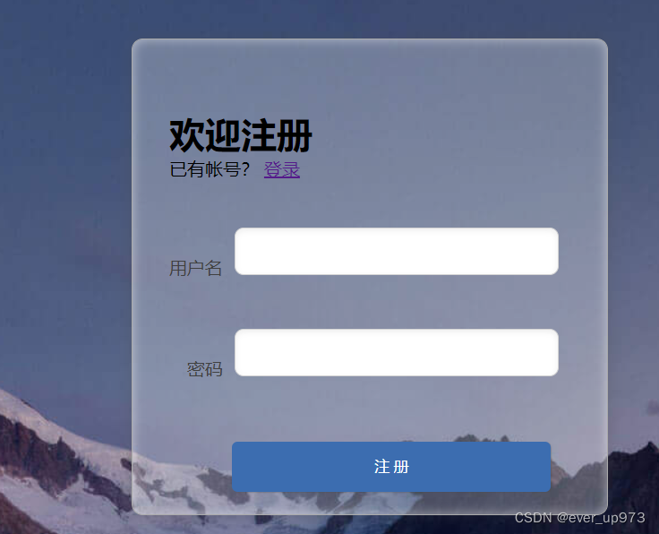 显示
