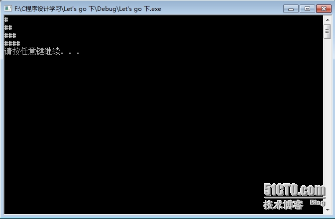 第二步.png wKioL1YuV6mDIsX0AADDz2ITGtg794.jpg