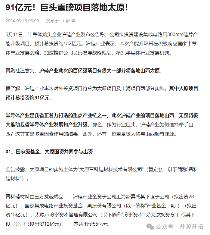 4191d32a0e47b50a07fbb8f5e11cf661.png