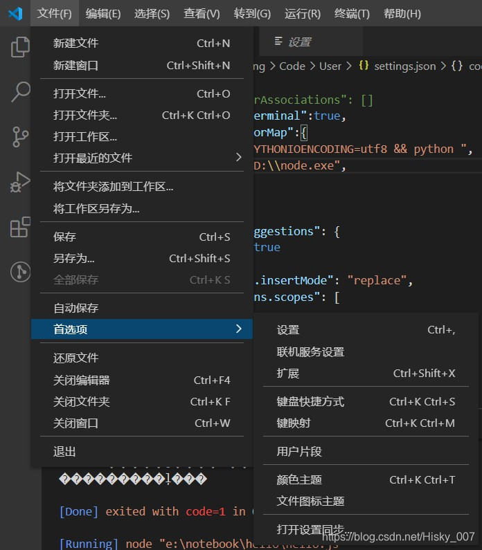 在这里插入图片描述