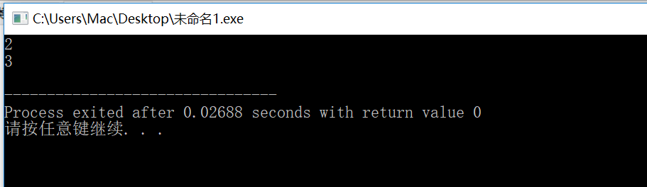 1245552-20171110233833388-1049225176.png