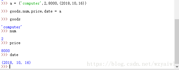 e8eed4942969eafeef06da12f2214b84.png