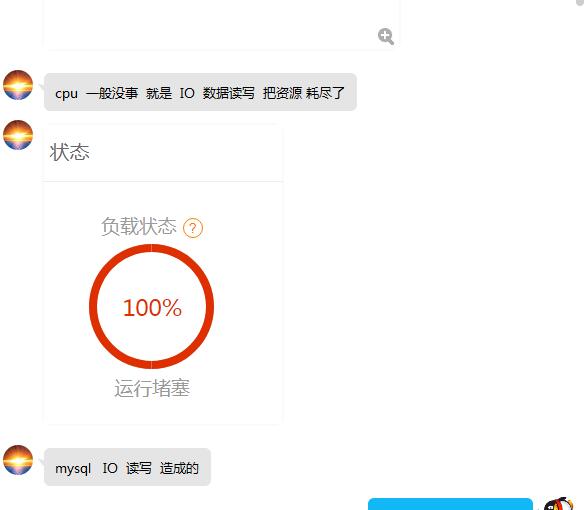 4c877b7a6bf60f8a1659c5f0d148b910.png