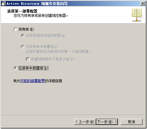 clip_p_w_picpath009[4]